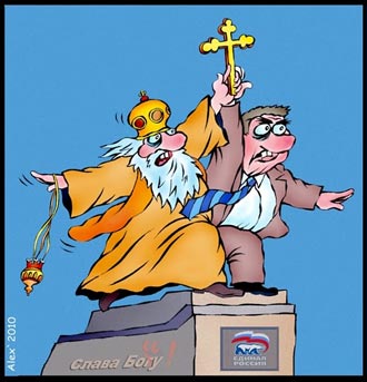 Free Speech. ������� �����.