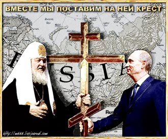 Free Speech. ������� �����.