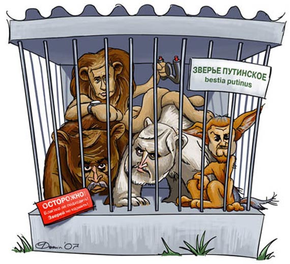 Free Speech. ������� �����.