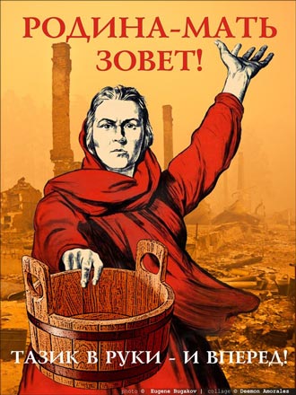 Free Speech. ������� �����.