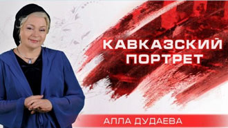 Free Speech. ������� �����. ���� �������.