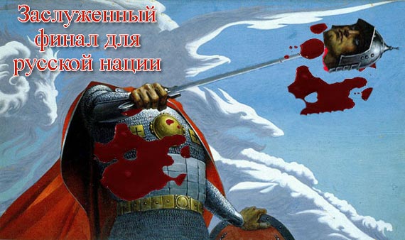 Free Speech. ������� �����. ���� ������ ����������.