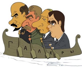 Free Speech. ������� �����. ���� ������ ����������.