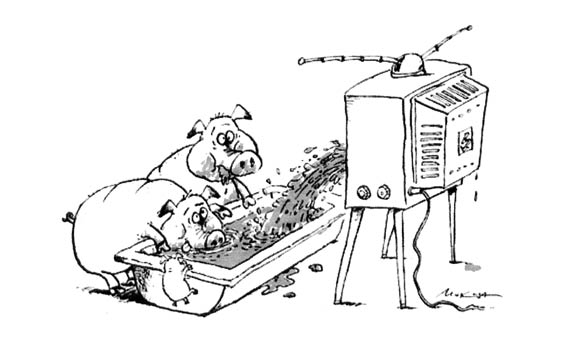 Free Speech. ������� �����. ���� ������ ����������.