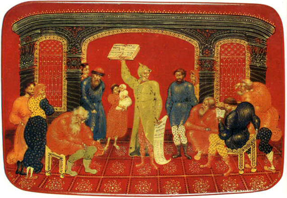 Free Speech. ������� �����. ���� ������ ����������.