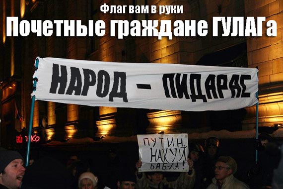 Free Speech. ������� �����. ���� ������ ����������.