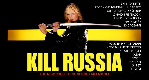 Free Speech. ������� �����. ���� ������ ����������.