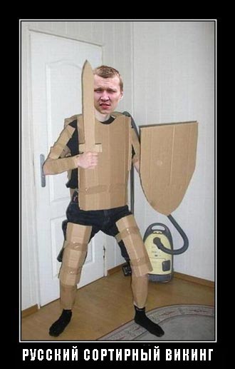 Free Speech. ������� �����. ���� ������ ����������.