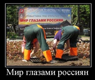 Free Speech. ������� �����. ���� ������ ����������.