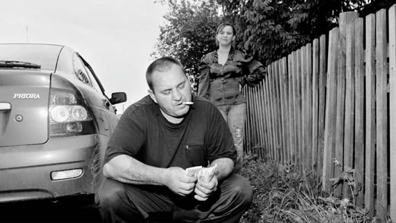 Free Speech. ������� �����. ���� ������ ����������.