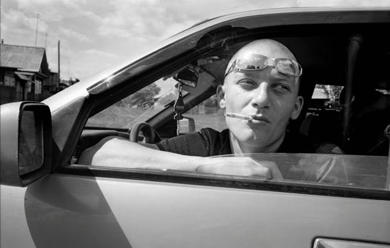 Free Speech. ������� �����. ���� ������ ����������.