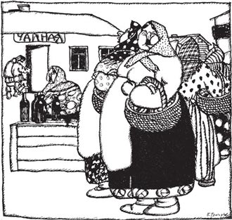 Free Speech. ������� �����. ���� ������ ����������.