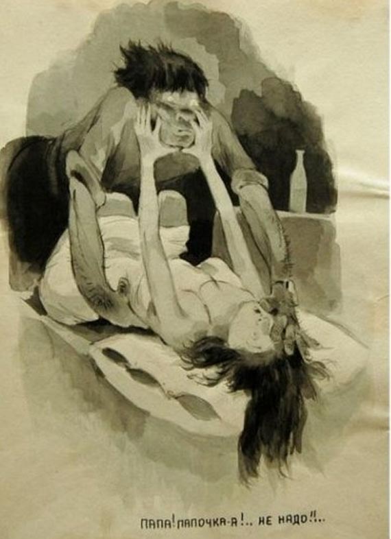 Free Speech. ������� �����. ���� ������ ����������.