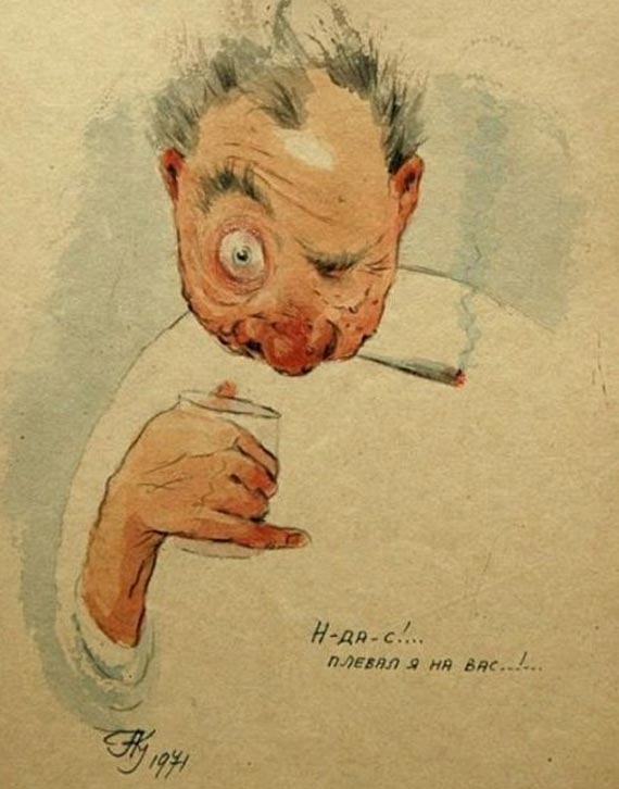 Free Speech. ������� �����. ���� ������ ����������.