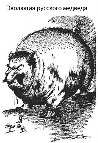 Free Speech. ������� �����. ���� ������ ����������.