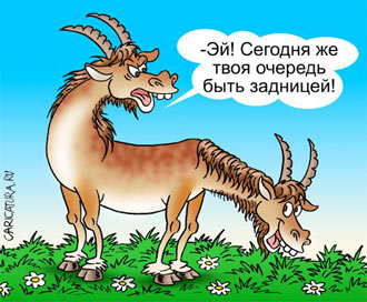 Free Speech. ������� �����. ���� ������ ����������.