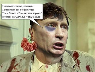 Free Speech. ������� �����. ���� ������ ����������.