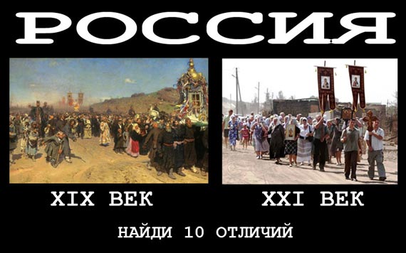 Free Speech. ������� �����. ���� ������ ����������.