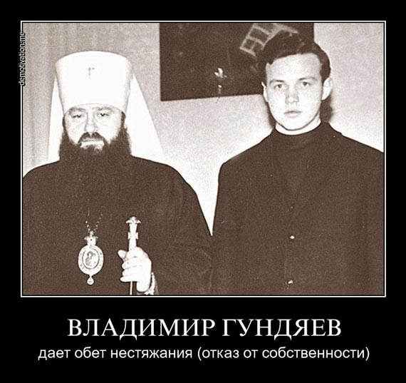 Free Speech. ������� �����. ���� ������ ����������.