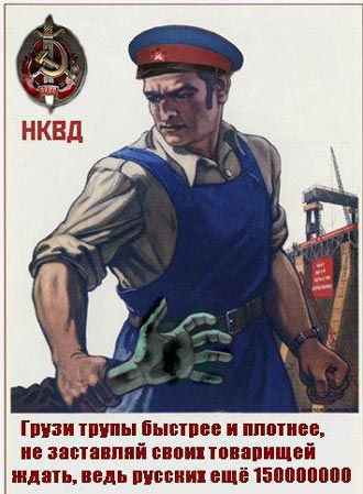 Free Speech. ������� �����. ���� ������ ����������.