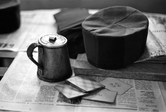 Free Speech. ������� �����. ���� ������ ����������.