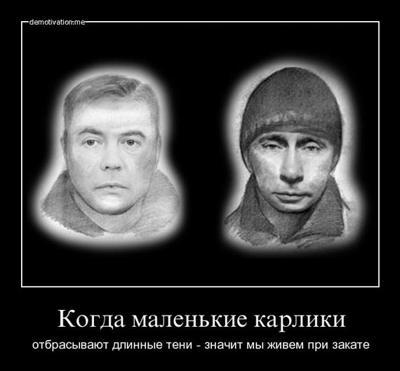 Free Speech. ������� �����. ���� ������ ����������.