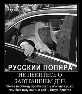 Free Speech. ������� �����. ���� ������ ����������.