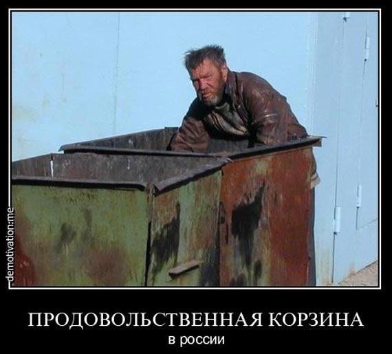 Free Speech. ������� �����. ���� ������ ����������.