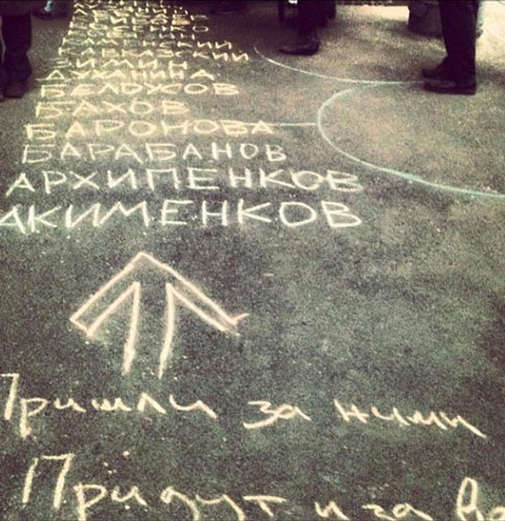 Free Speech. ������� �����. ���� ������ ����������.