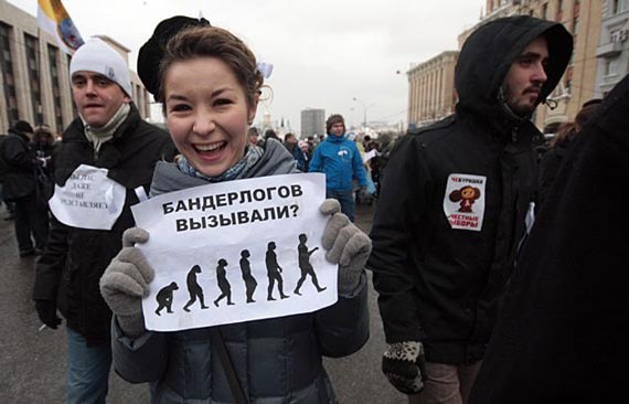 Free Speech. ������� �����. ���� ������ ����������.