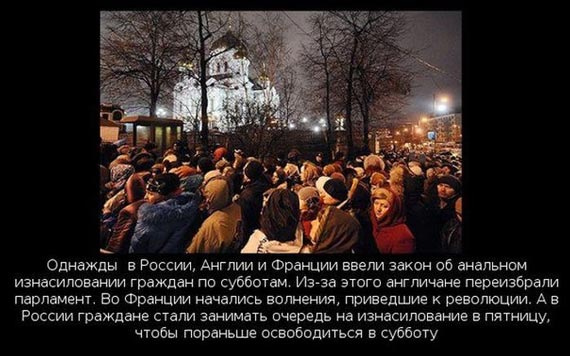 Free Speech. ������� �����. ���� ������ ����������.