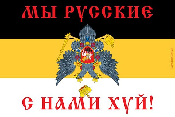 Free Speech. ������� �����. ���� ������ ����������.