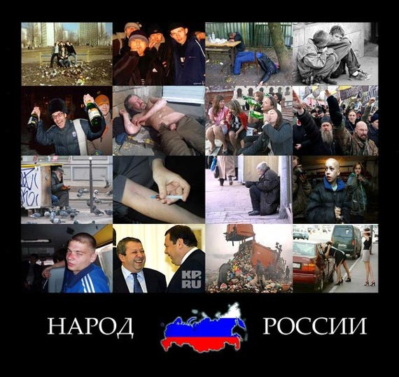 Free Speech. ������� �����. ���� ������ ����������.