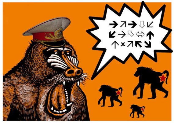 Free Speech. ������� �����. ���� ������ ����������.