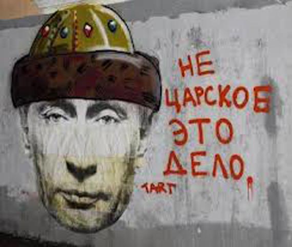 Free Speech. ������� �����. ���� ������ ����������.