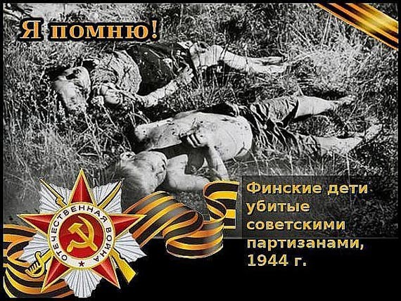 Free Speech. ������� �����. ���� ������ ����������.