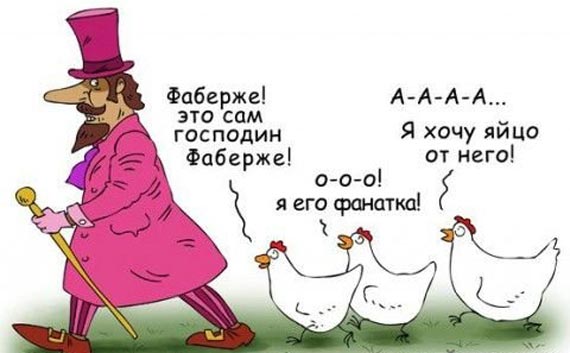 Free Speech. ������� �����. ���� ������ ����������.