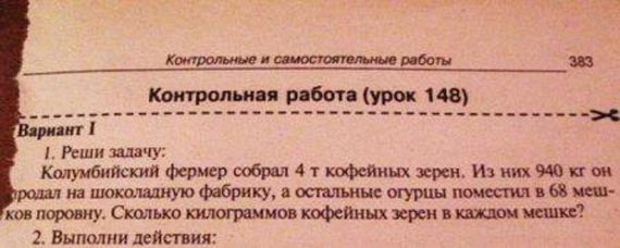 Free Speech. ������� �����. ���� ������ ����������.