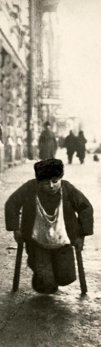 Free Speech. ������� �����. ���� ������ ����������.