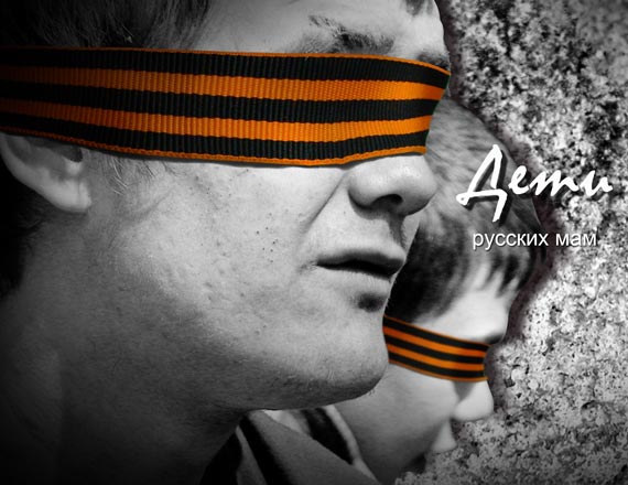 Free Speech. ������� �����. ���� ������ ����������.