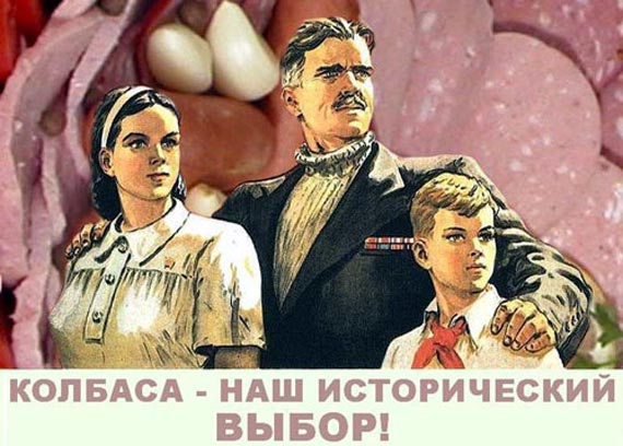 Free Speech. ������� �����. ���� ������ ����������.