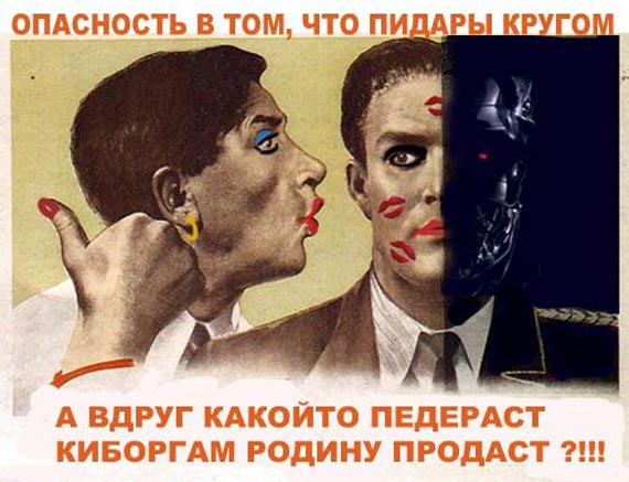 Free Speech. ������� �����. ���� ������ ����������.