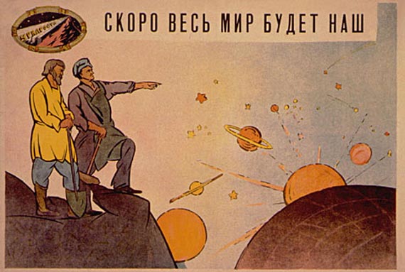 Free Speech. ������� �����. ���� ������ ����������.