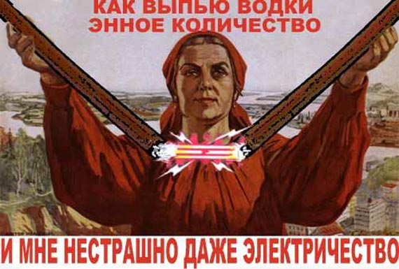 Free Speech. ������� �����. ���� ������ ����������.