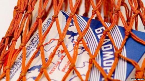 Free Speech. ������� �����. ���� ������ ����������.