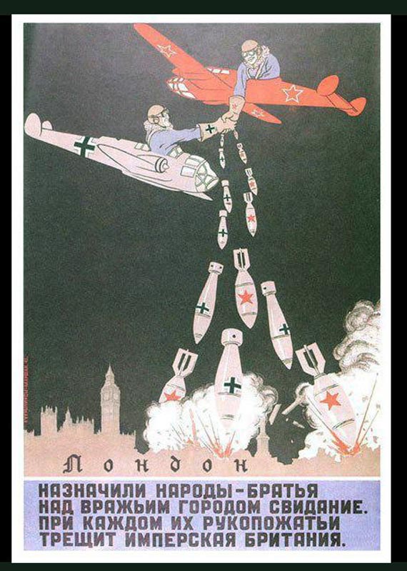 Free Speech. ������� �����. ���� ������ ����������.