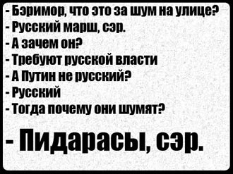 Free Speech. ������� �����. ���� ������ ����������.