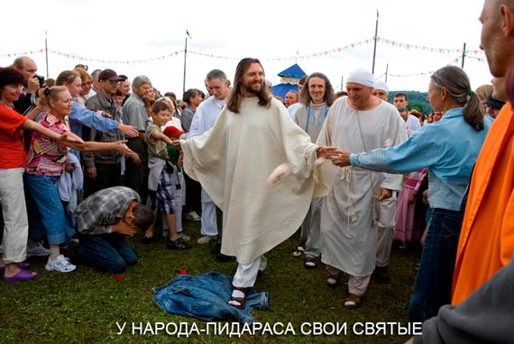 Free Speech. ������� �����. ���� ������ ����������.