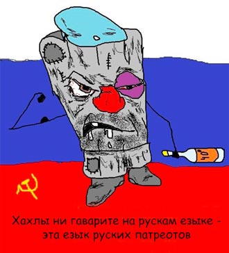 Free Speech. ������� �����. ���� ������ ����������.