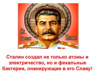 Free Speech. ������� �����. ���� ������ ����������.